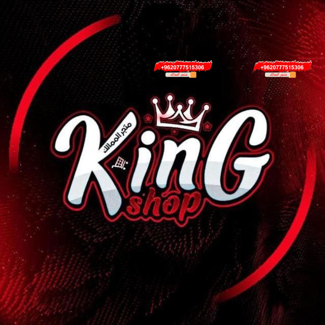 2200 💎 + 220 Global