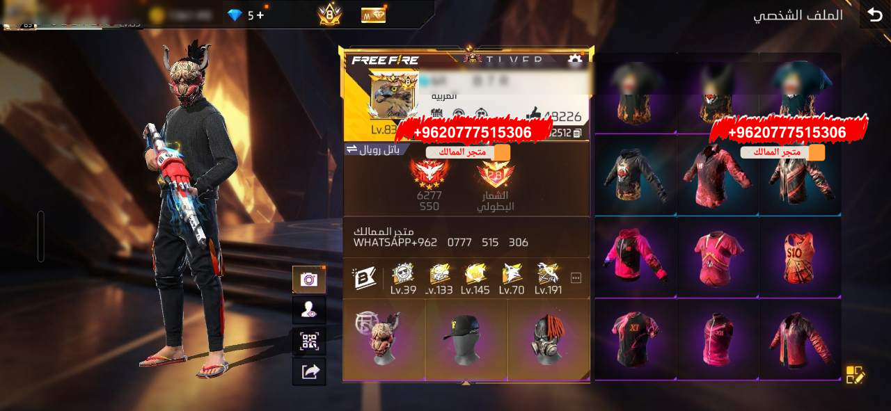 اول لليوم بنر صقر