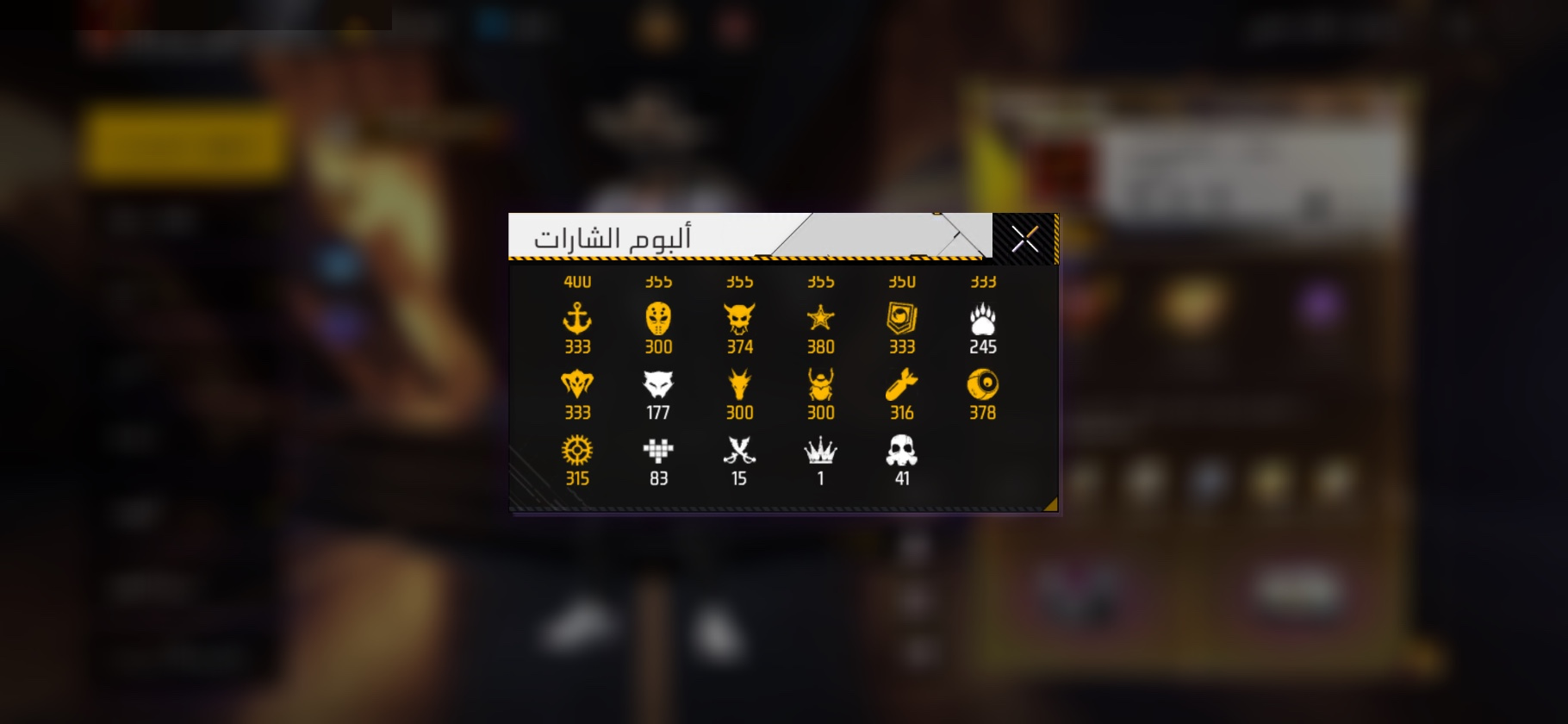 صورة 11