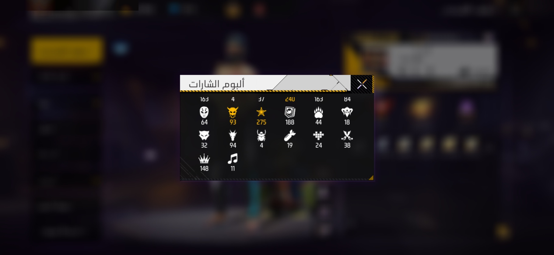 صورة 11