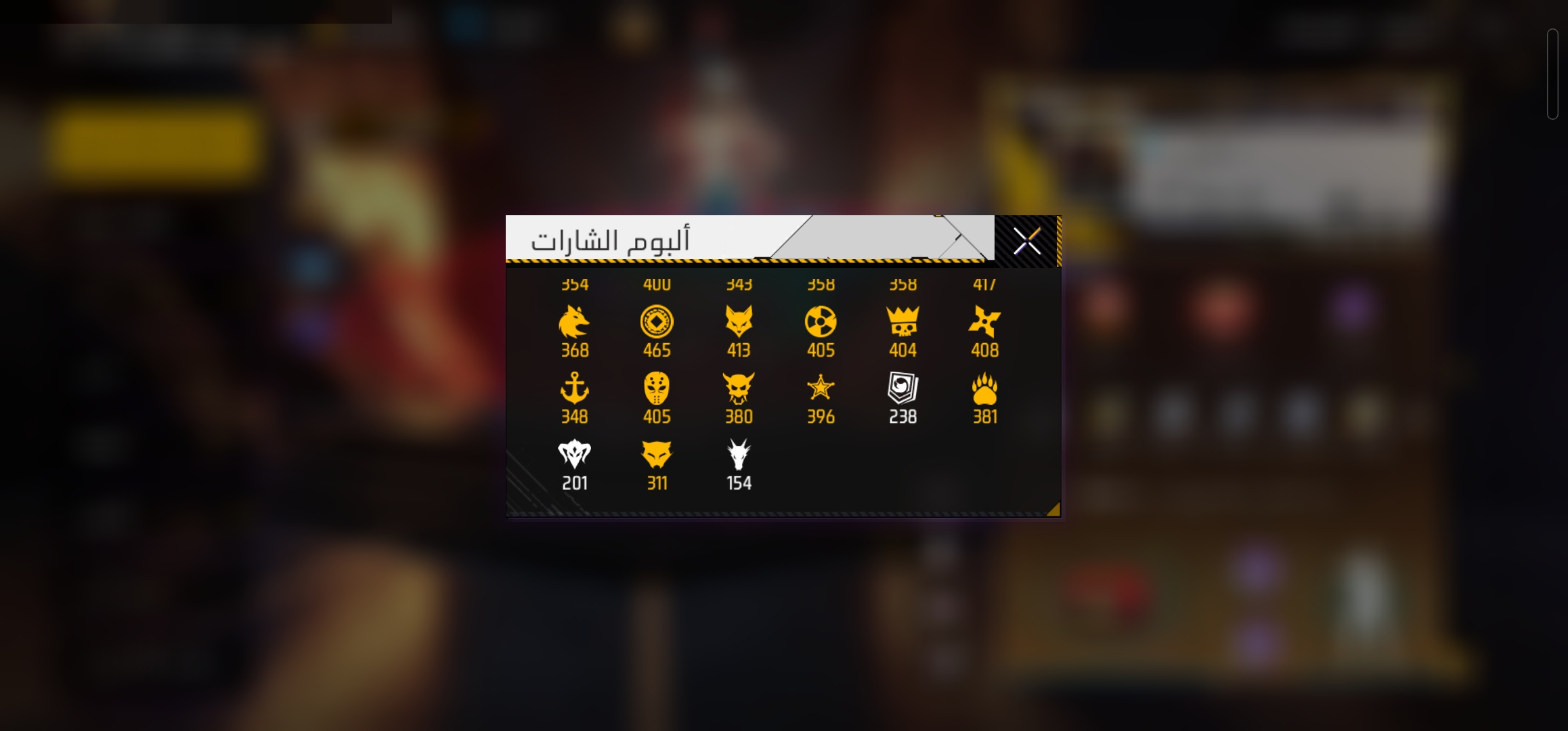 صورة 11