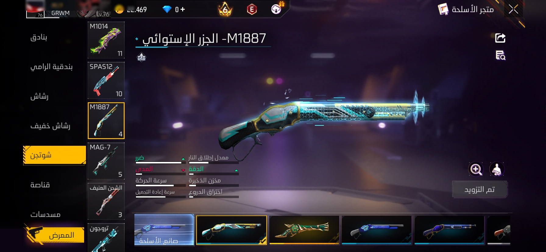صورة 3