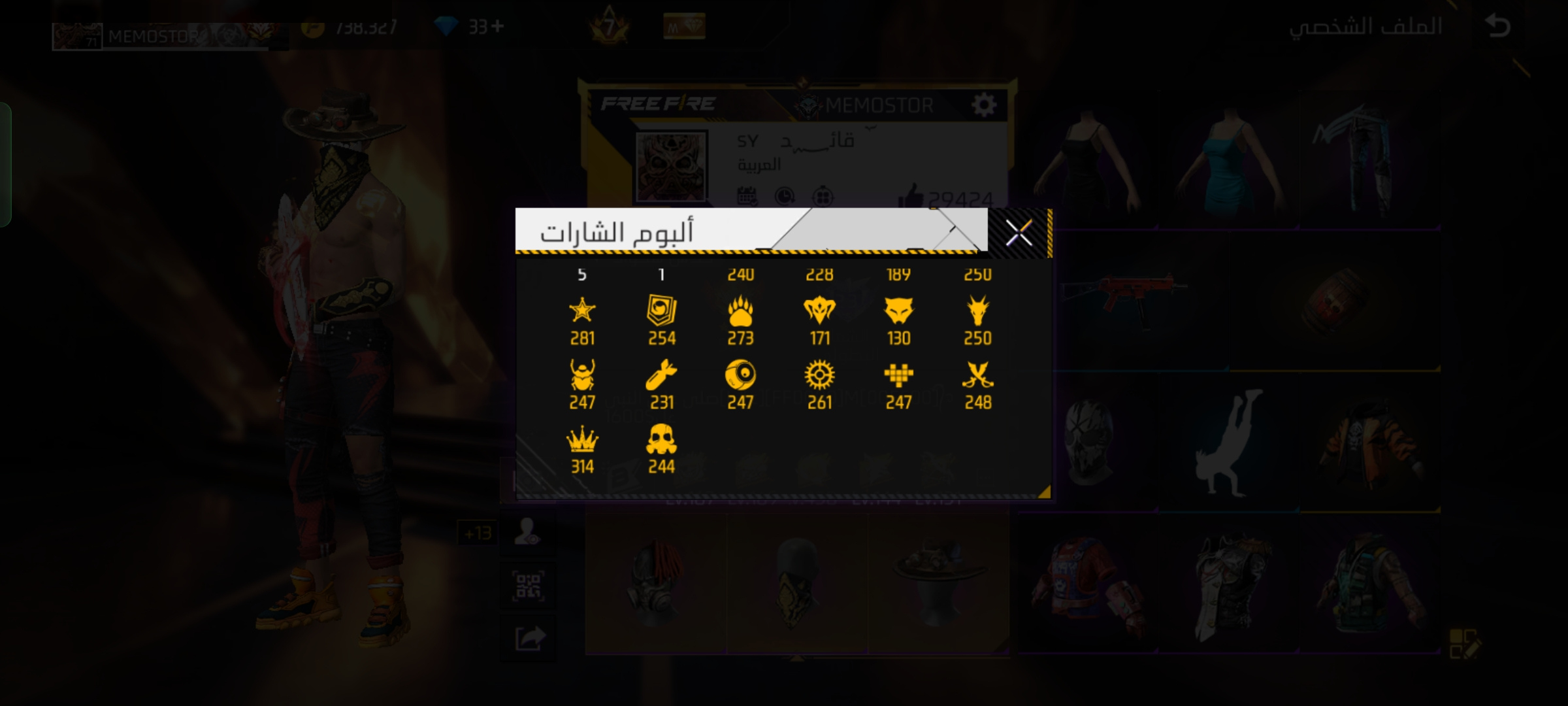 صورة 11