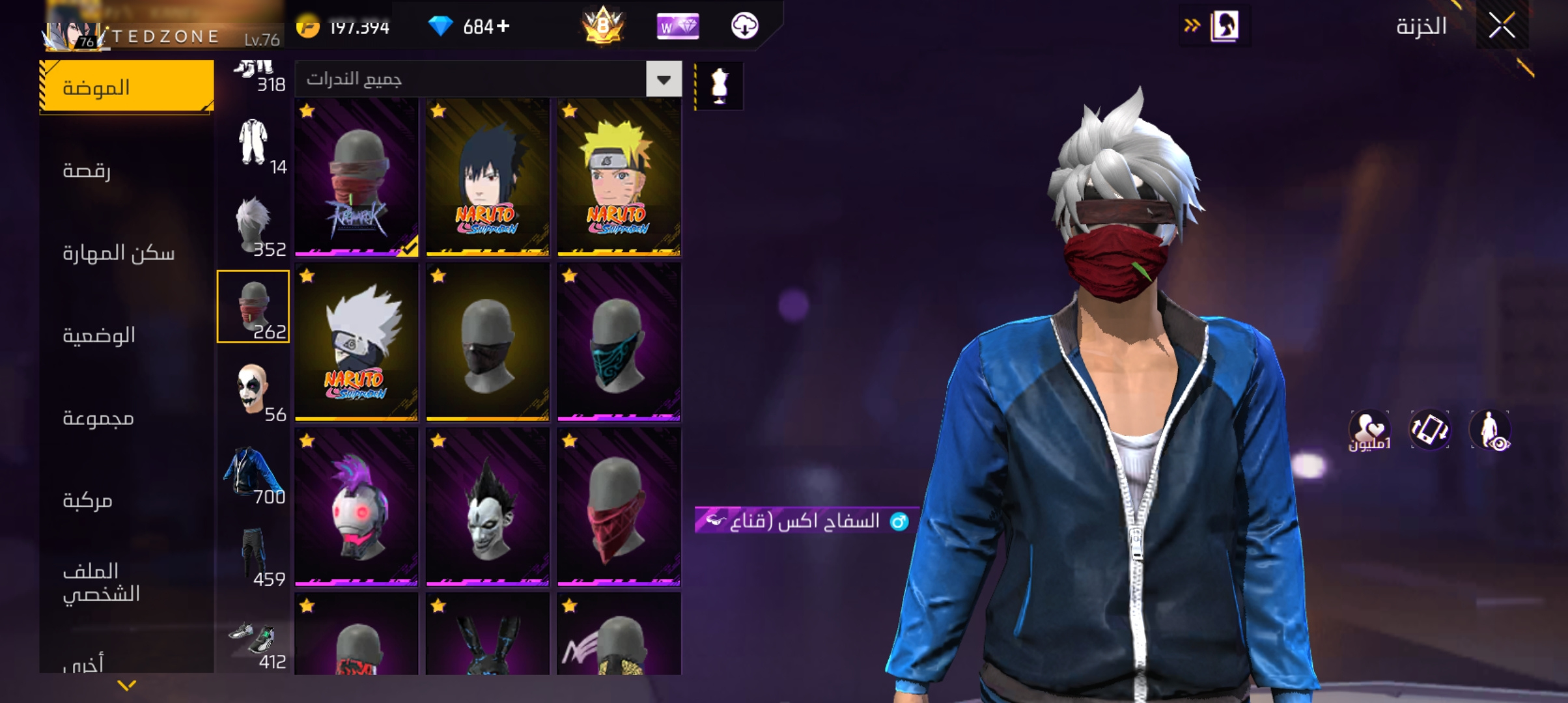 صورة 5
