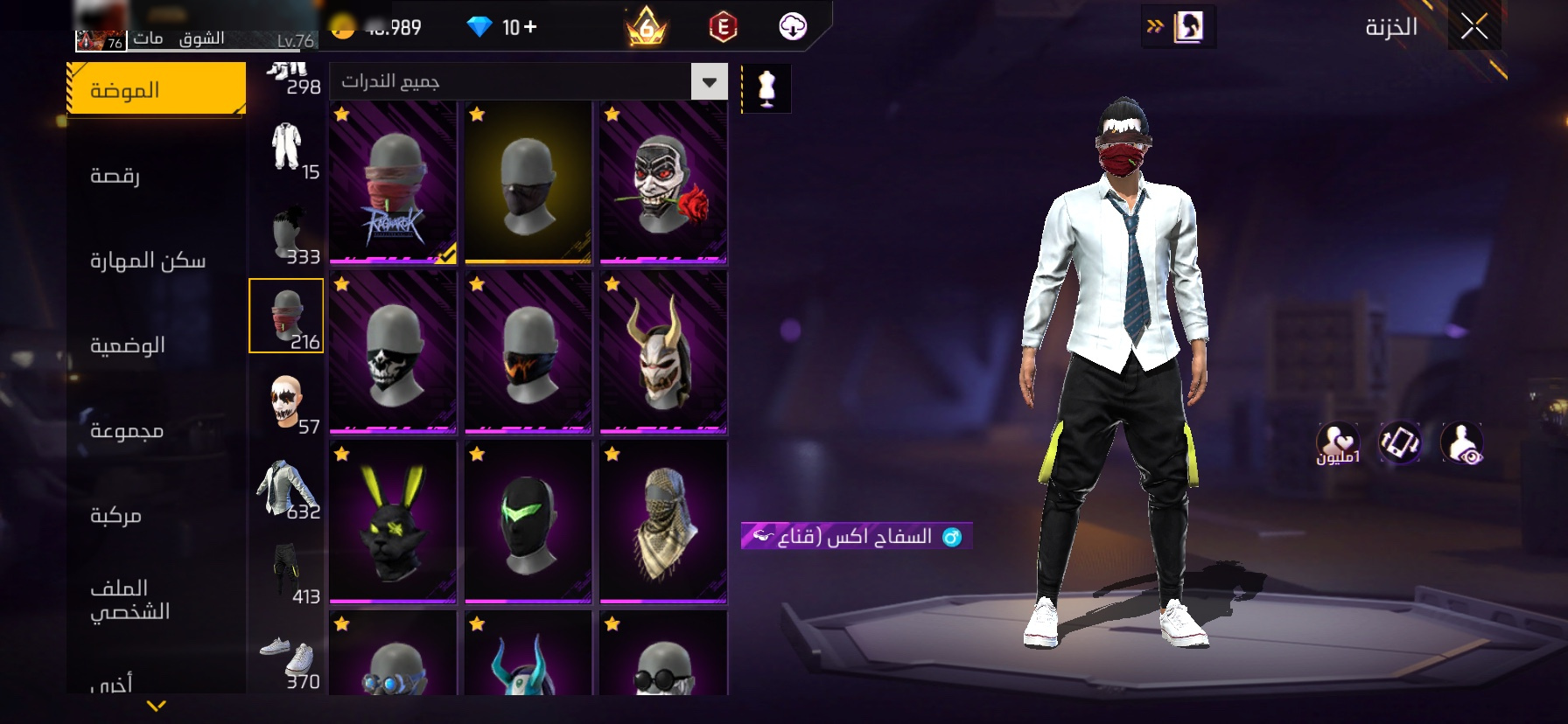 صورة 5