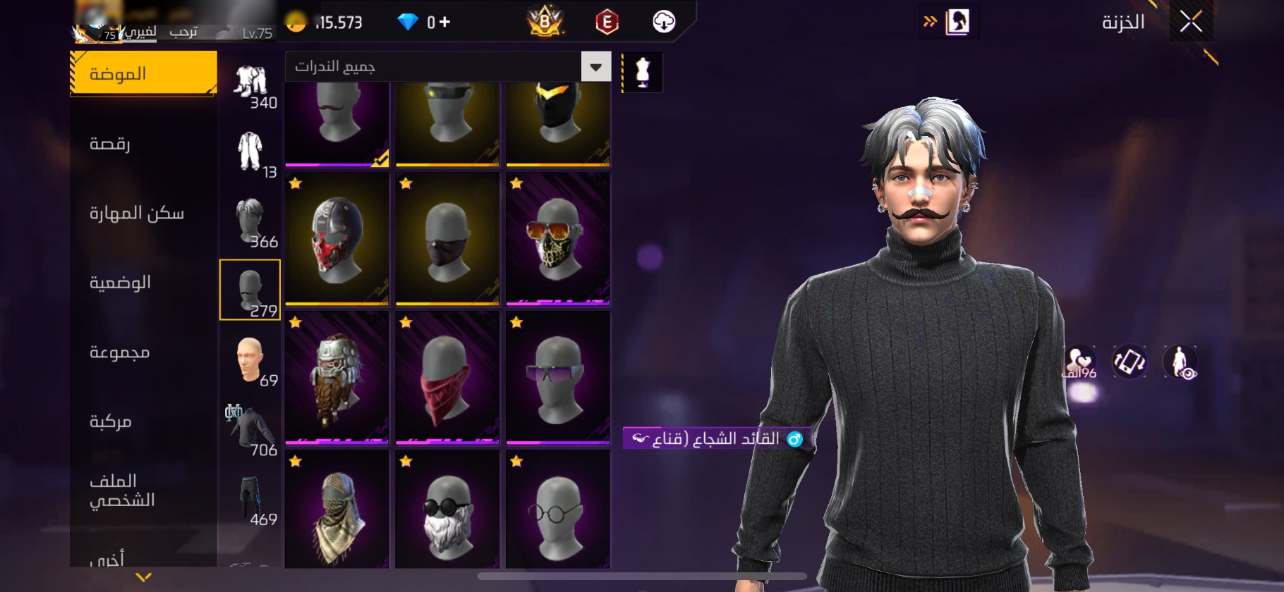 صورة 4