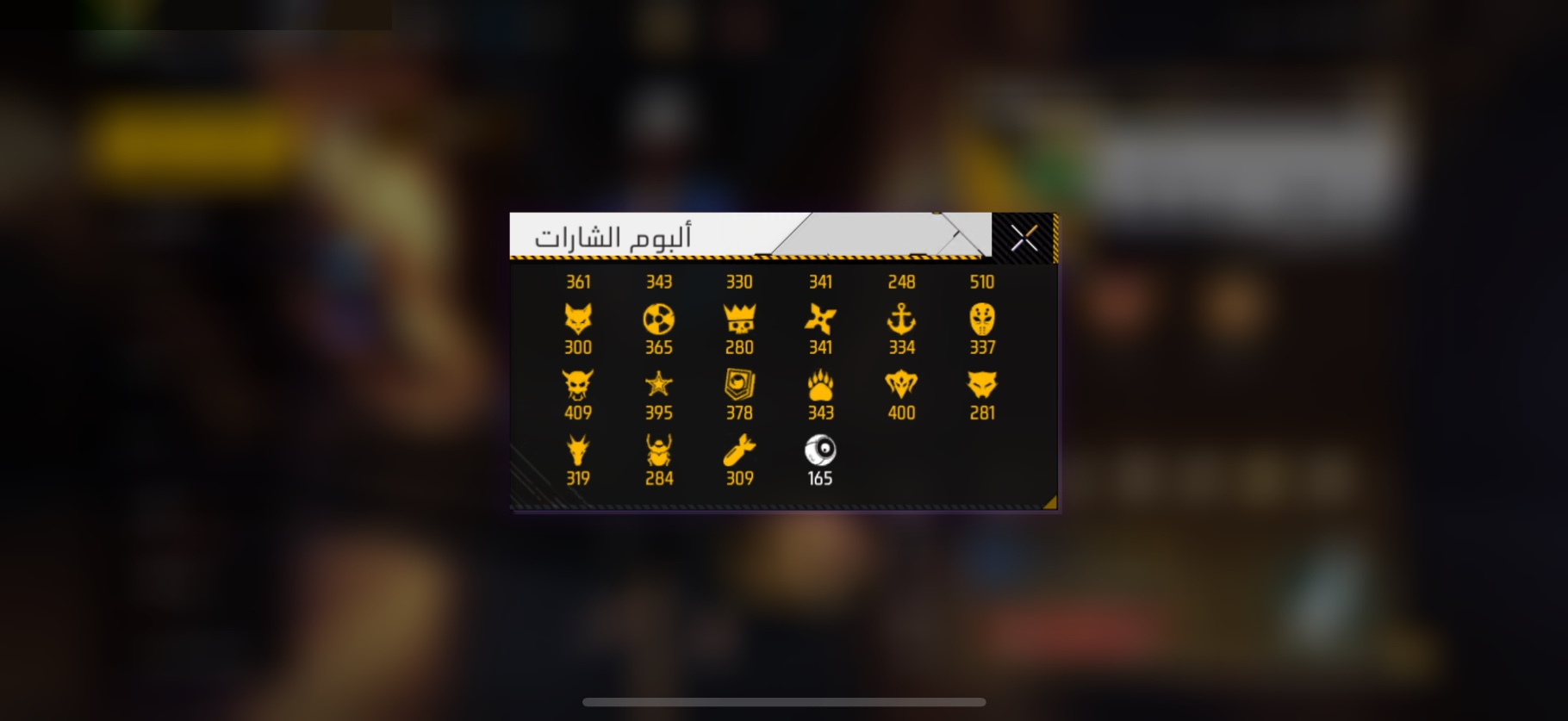 صورة 11