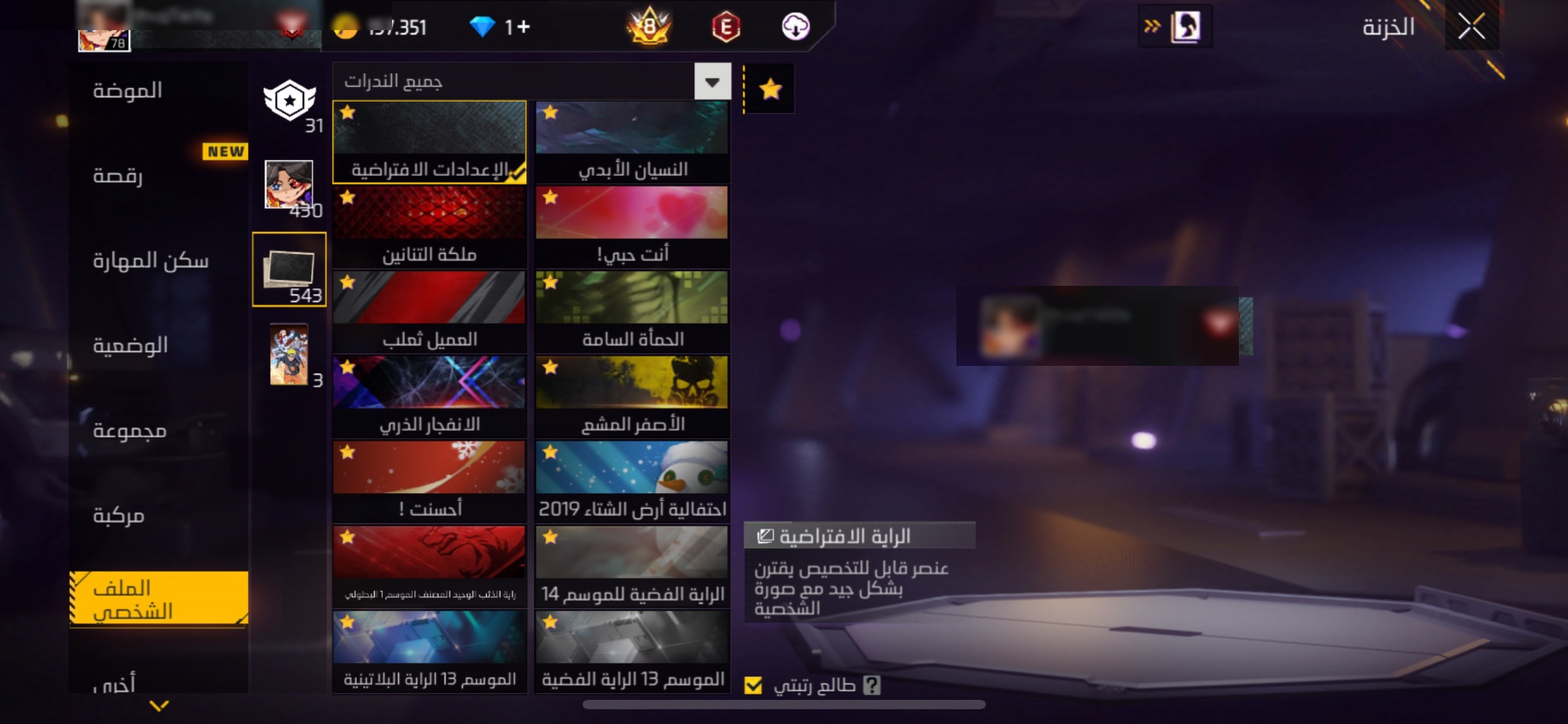 صورة 10