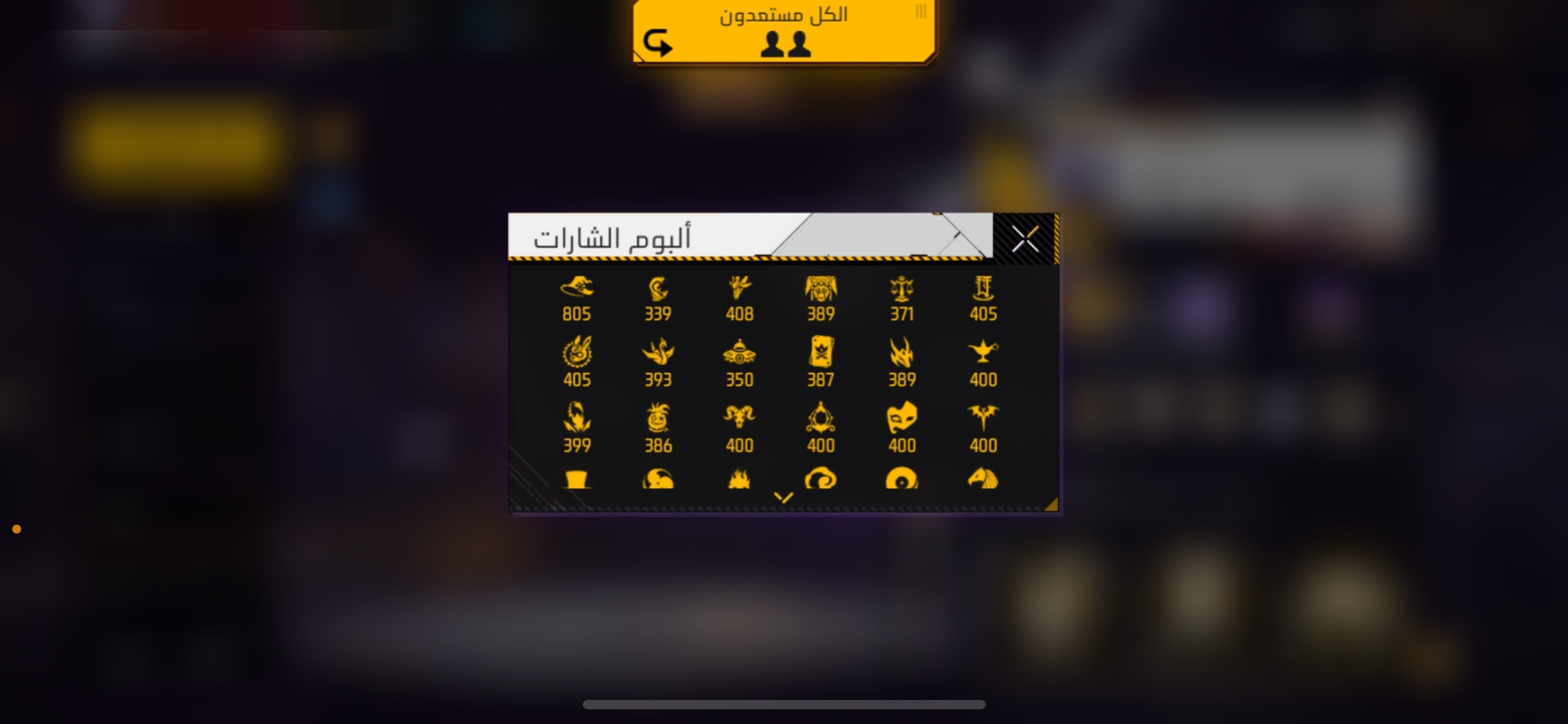 صورة 11