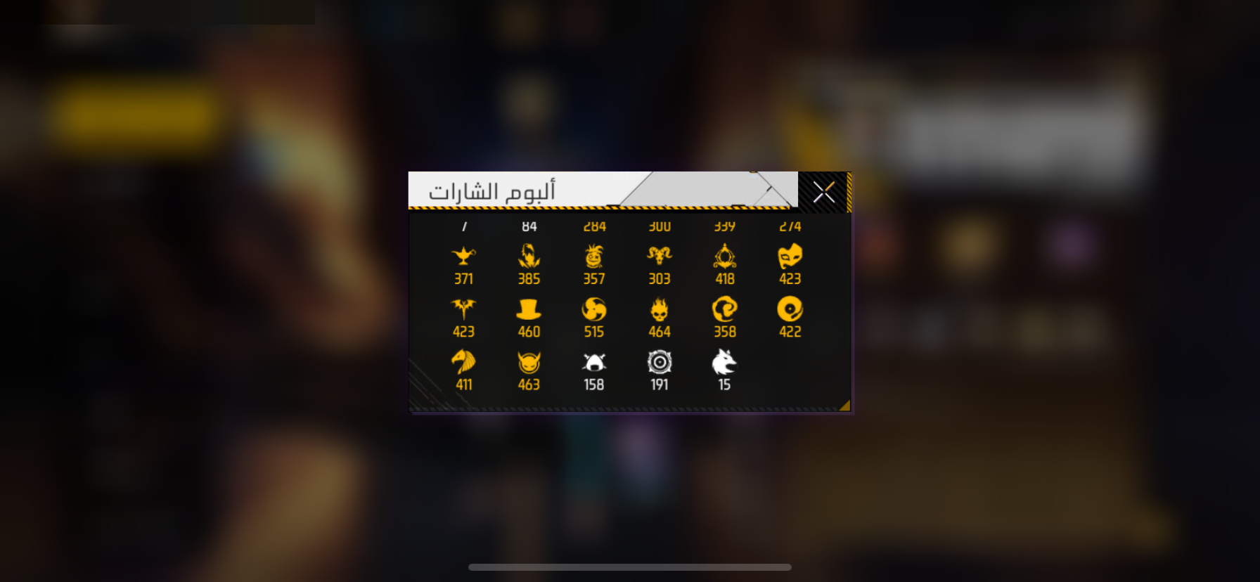 صورة 11
