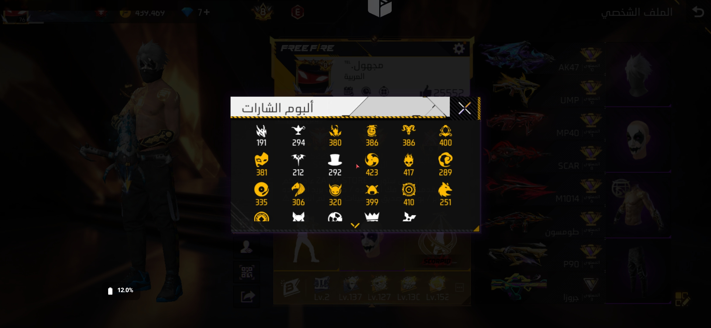 صورة 11