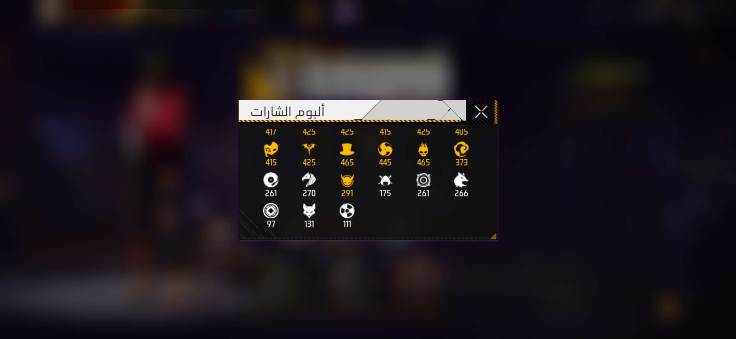 صورة 11