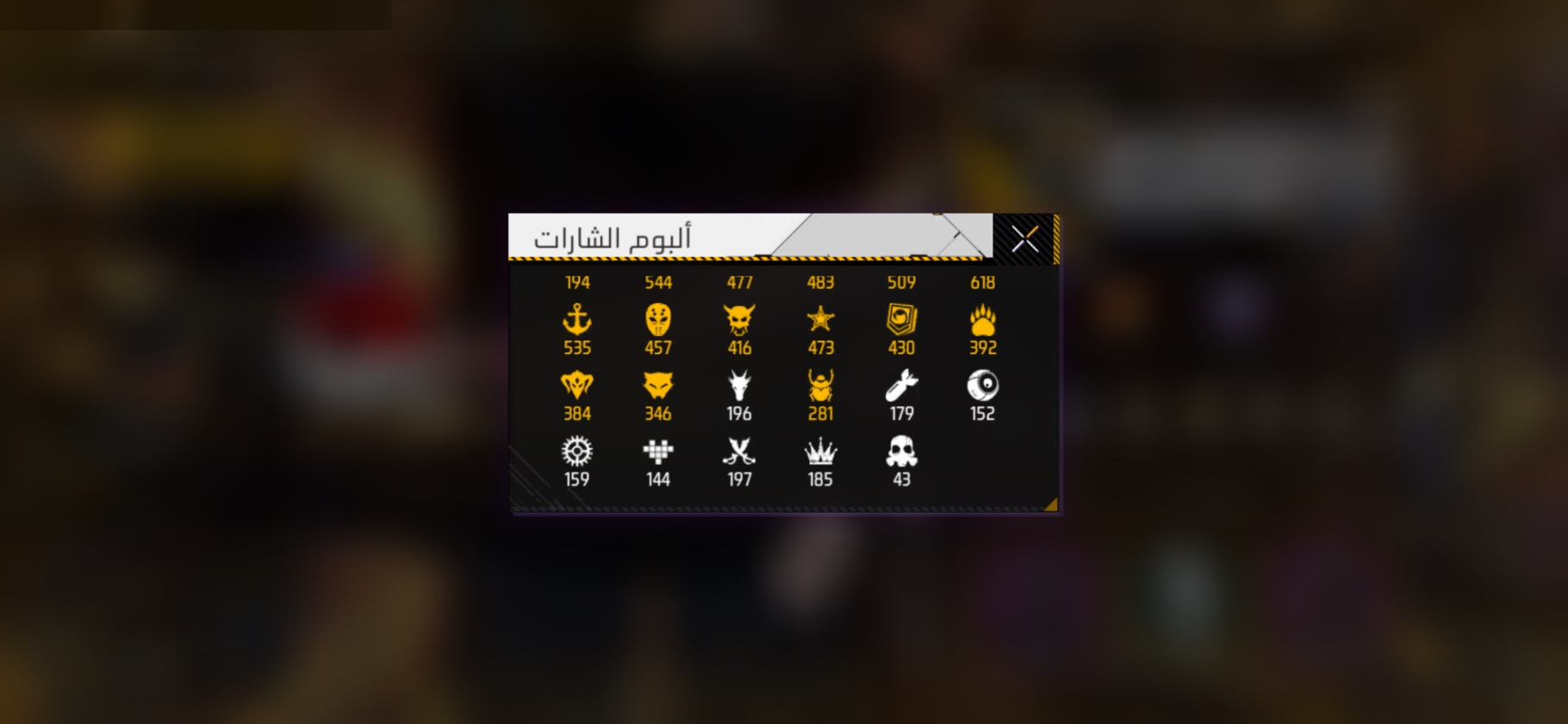 صورة 11