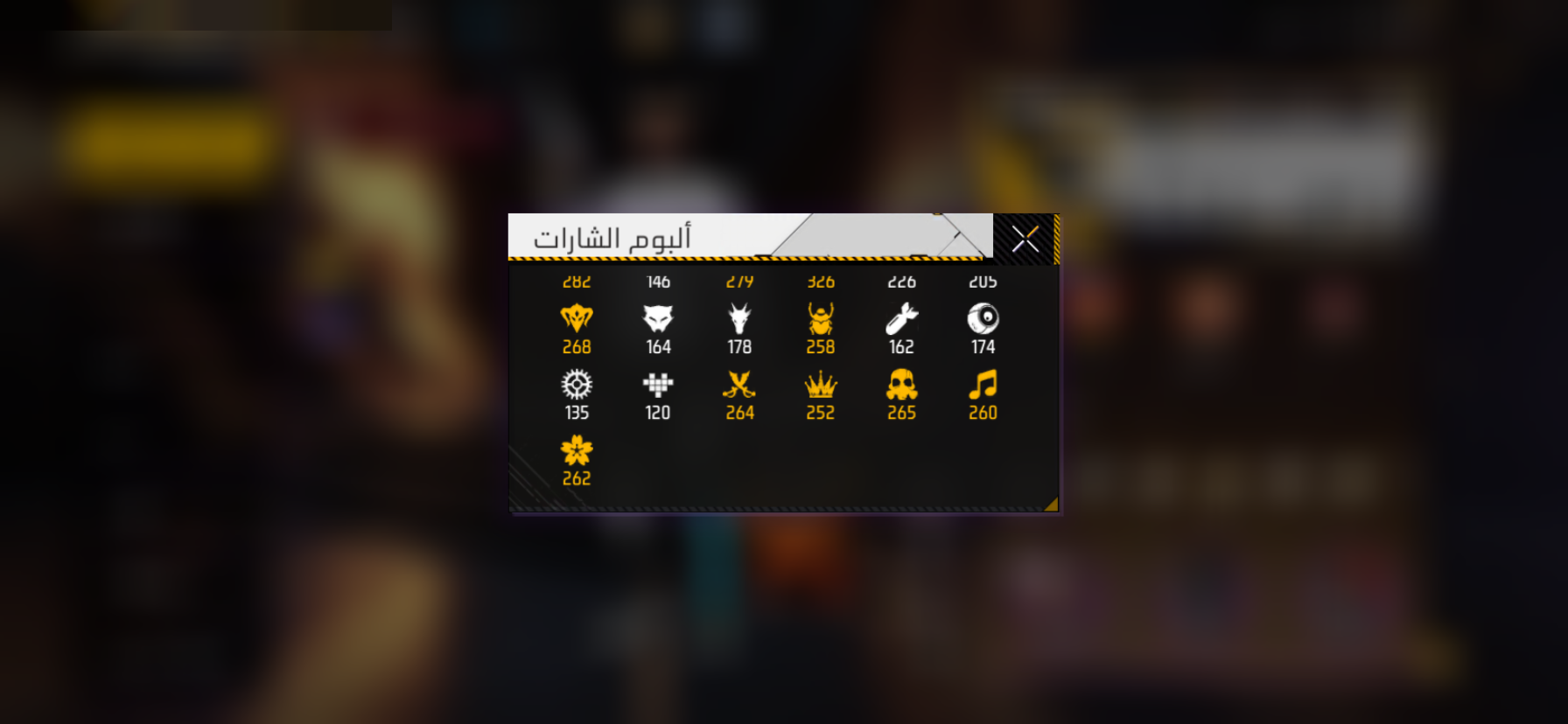 صورة 11