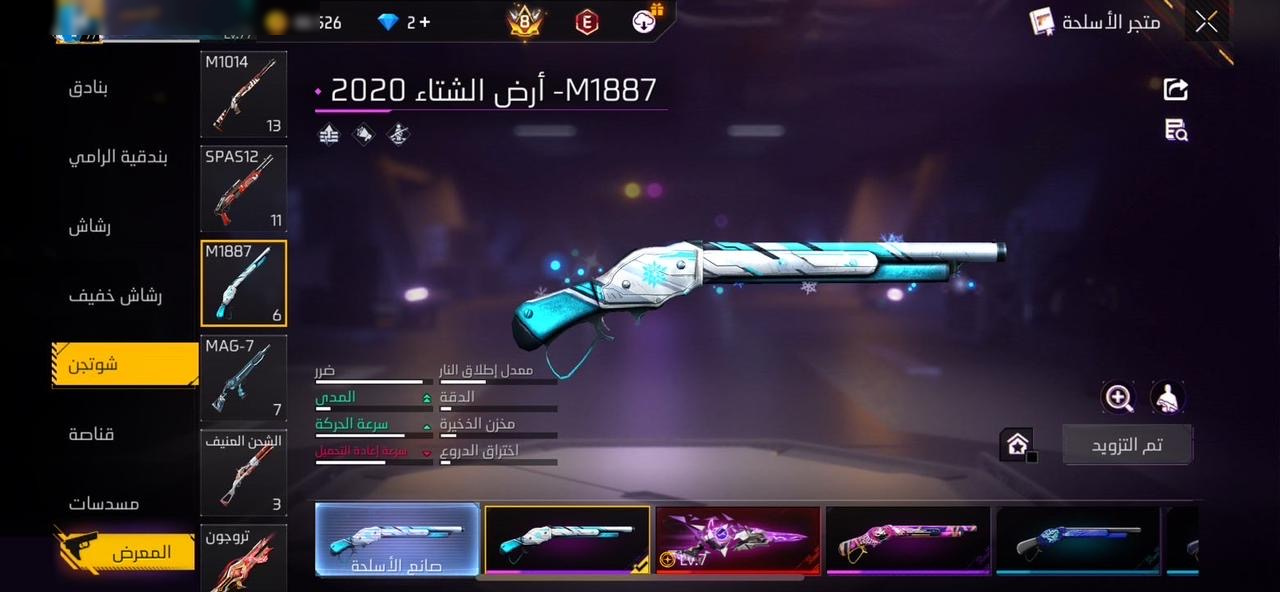 صورة 3