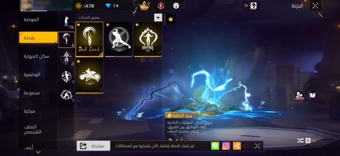 صورة 9