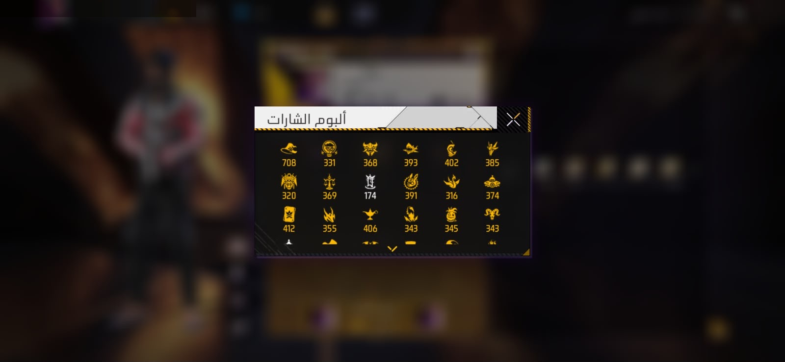 صورة 11