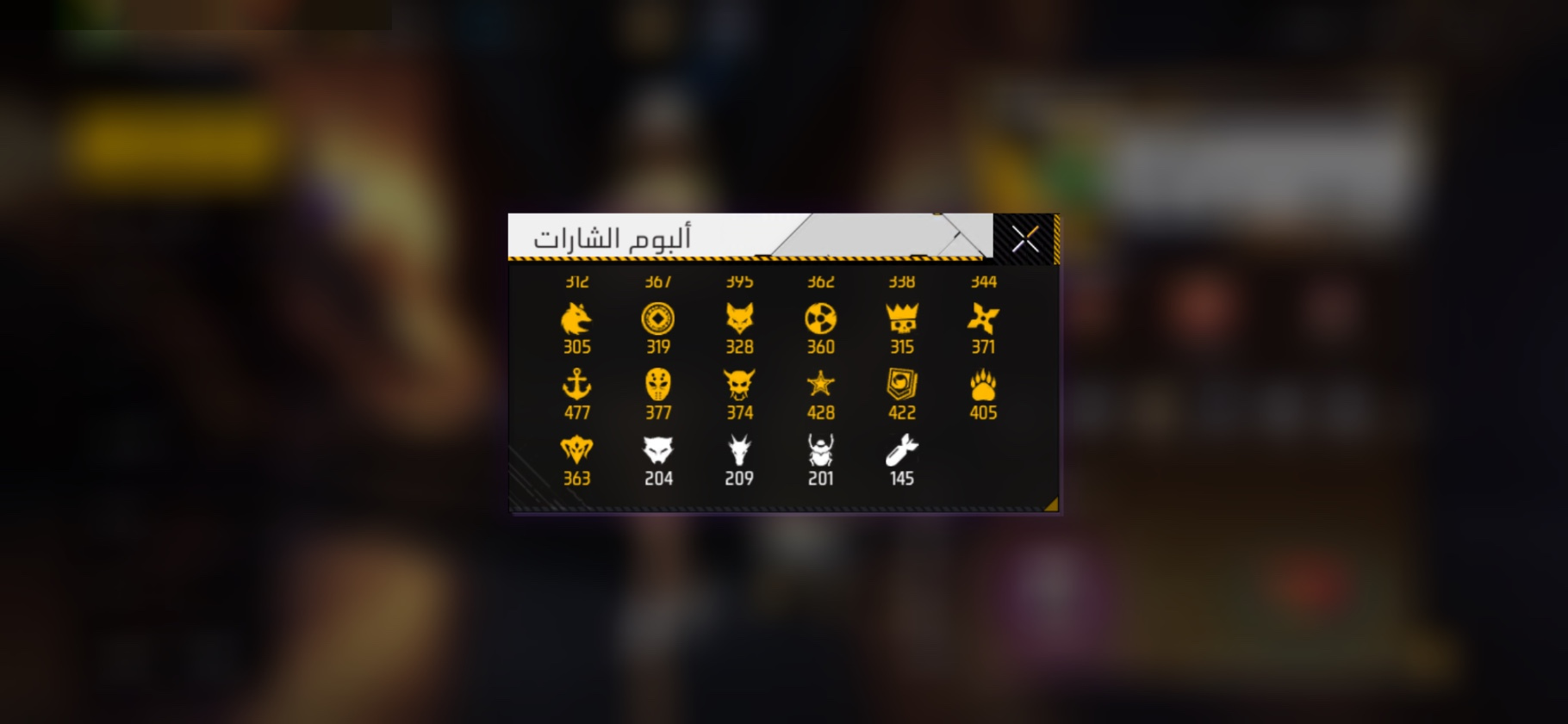 صورة 2