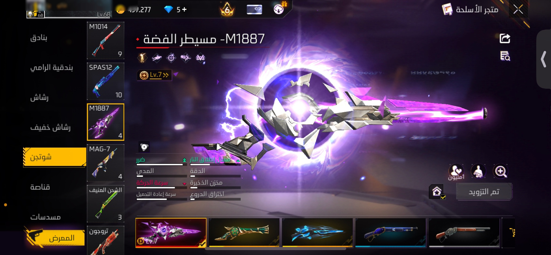 صورة 3