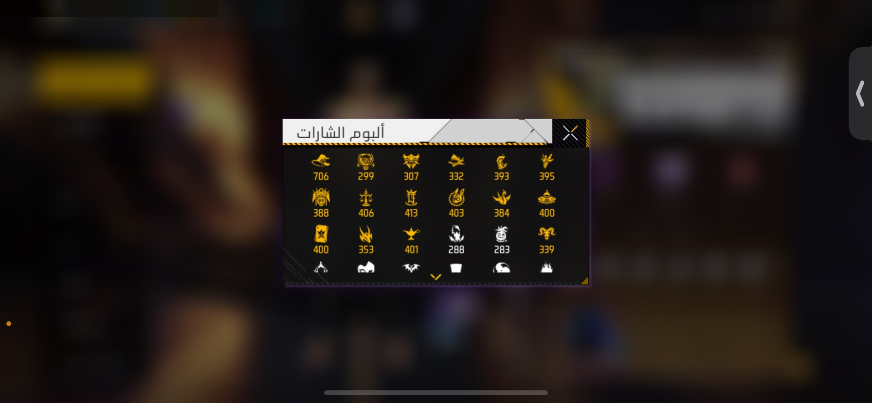 صورة 11
