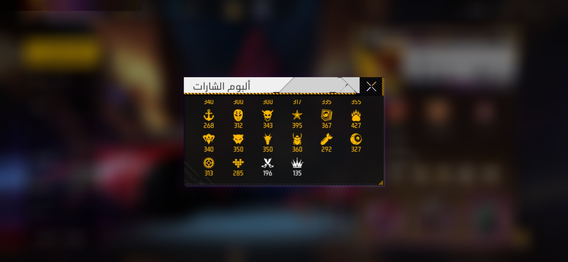 صورة 9