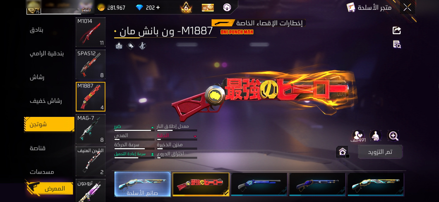 صورة 3