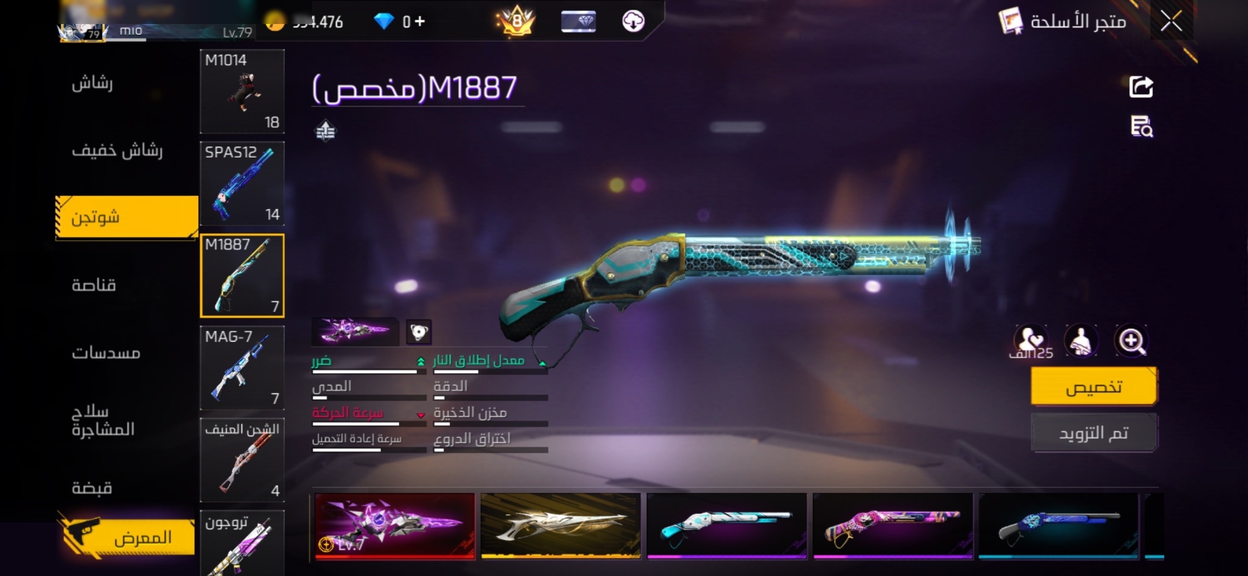 صورة 3