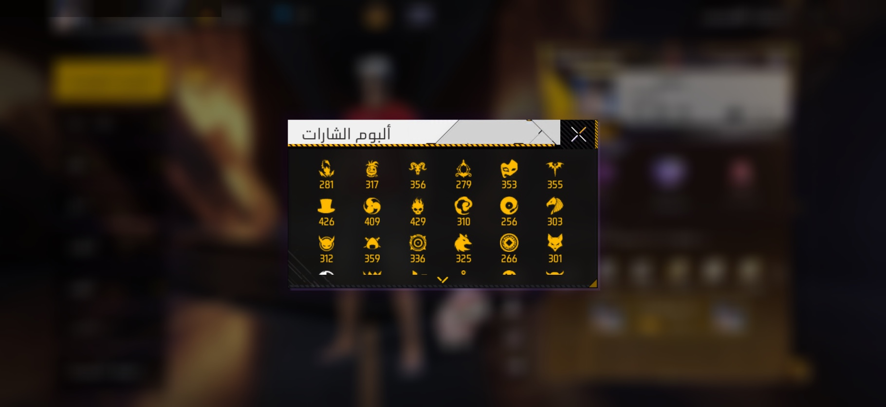 صورة 11