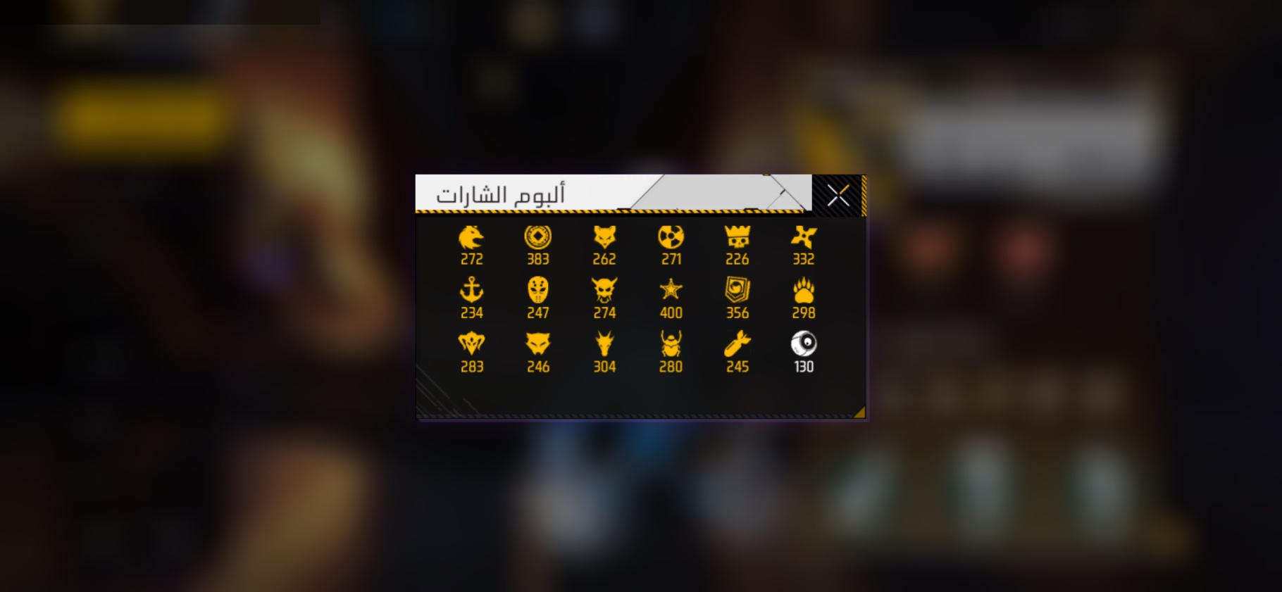 صورة 11