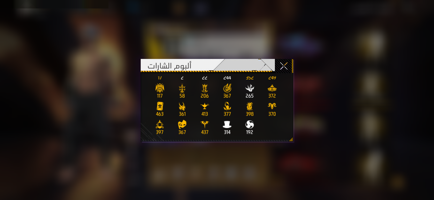 صورة 11