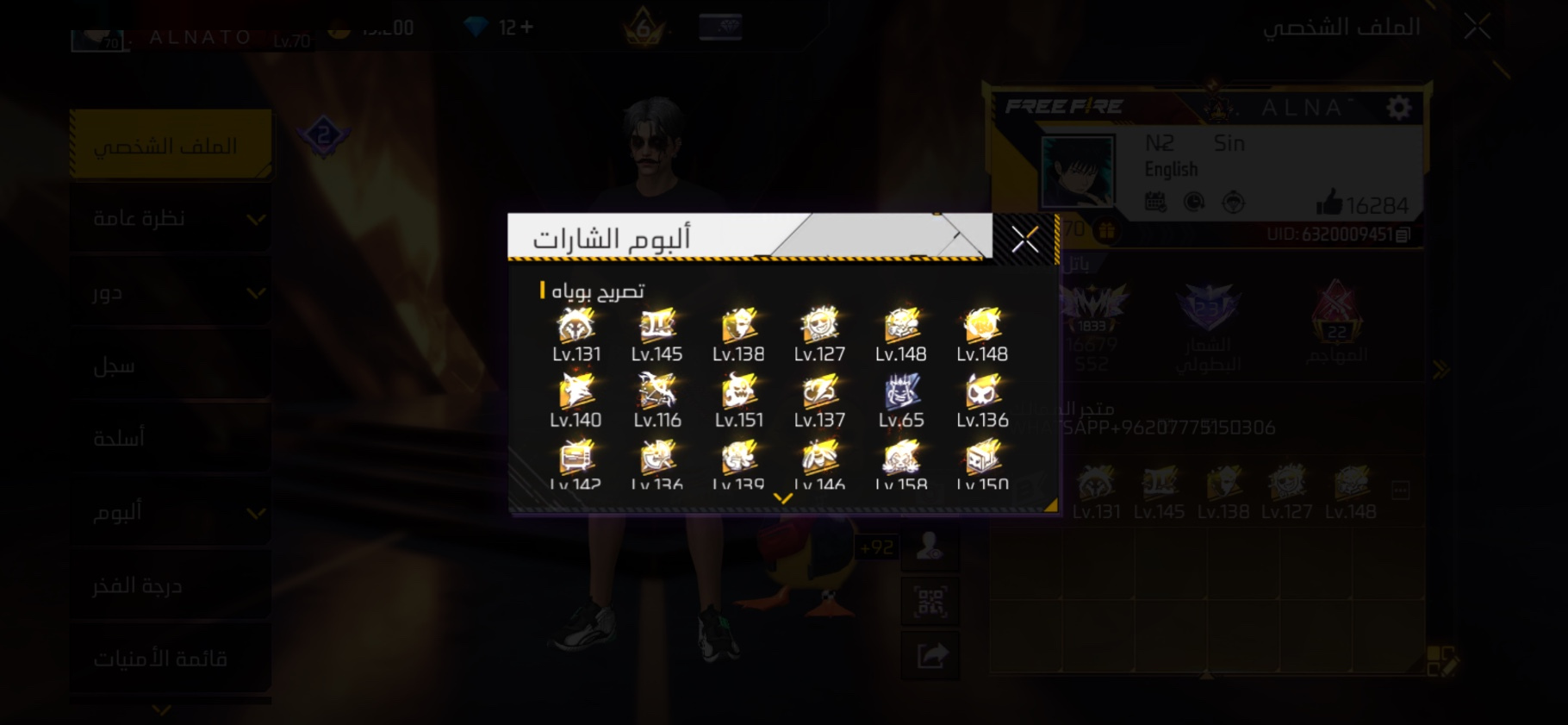 صورة 11