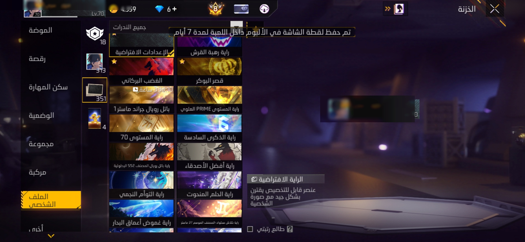 صورة 10