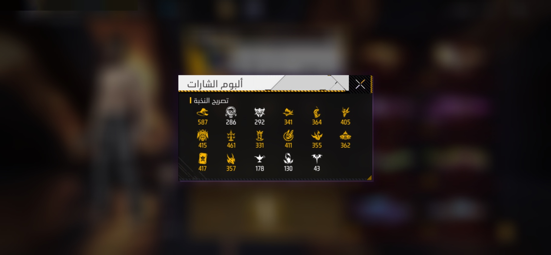 صورة 11