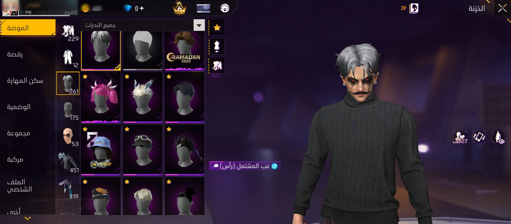 صورة 4