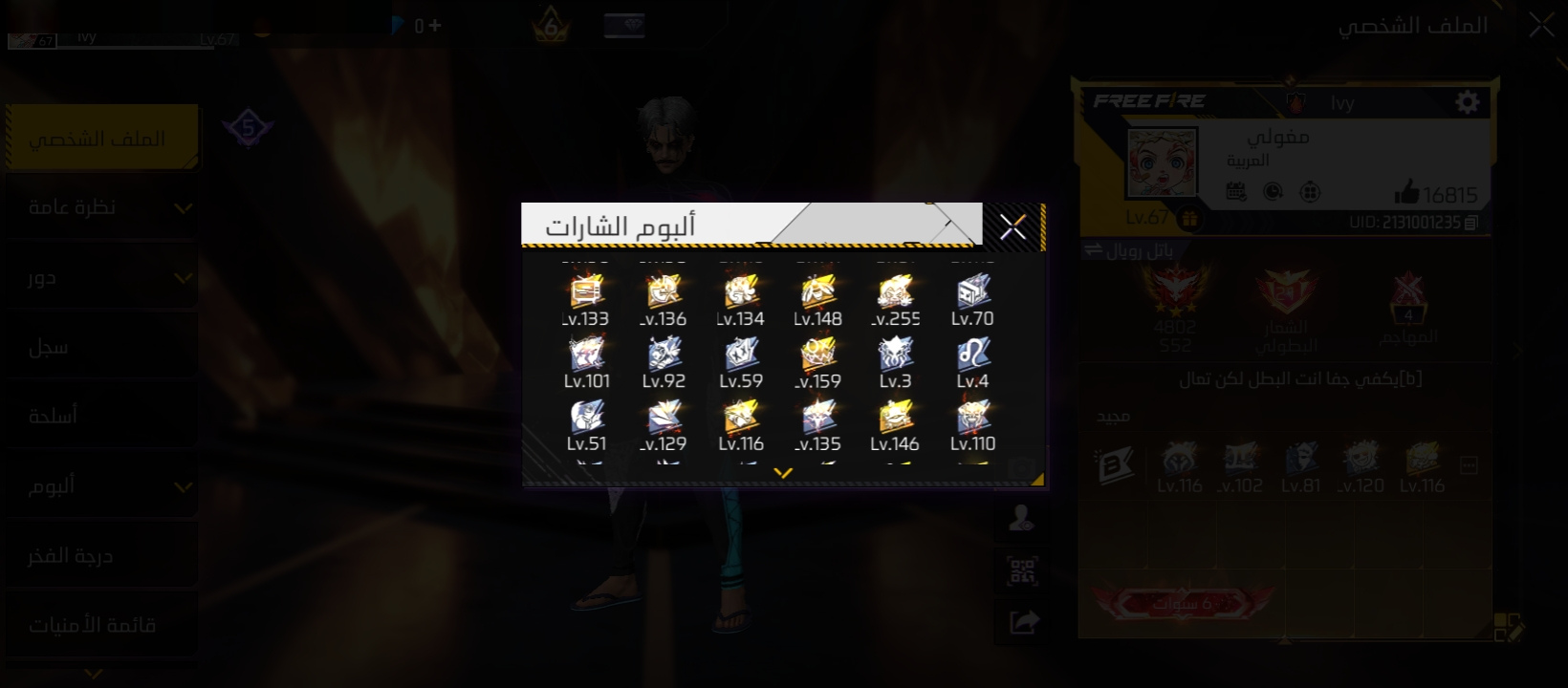 صورة 11