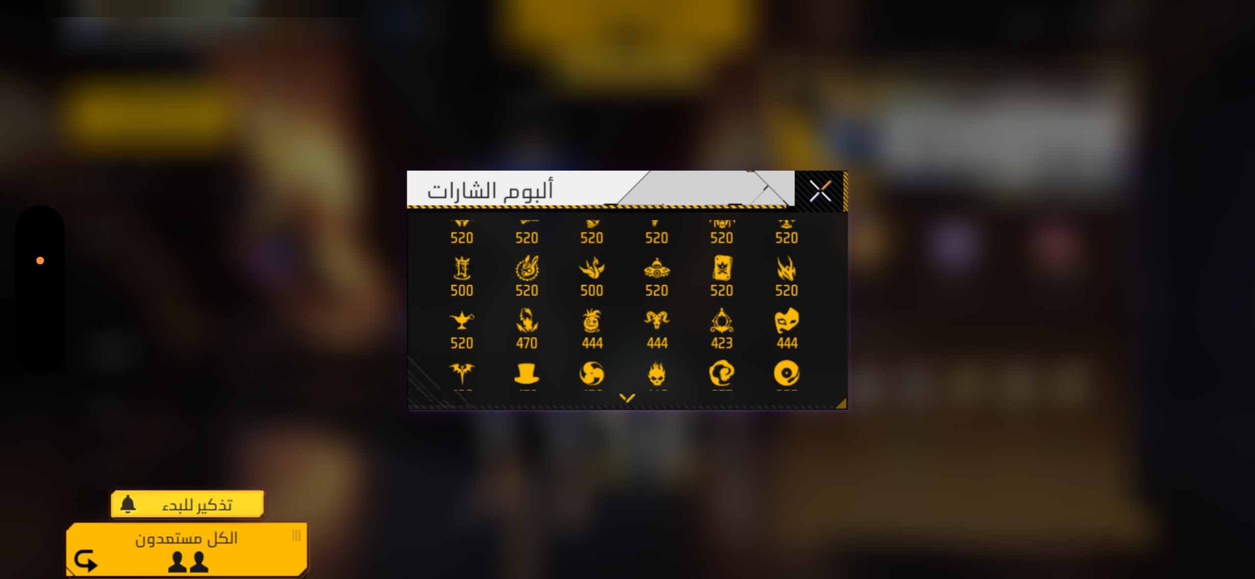 صورة 11