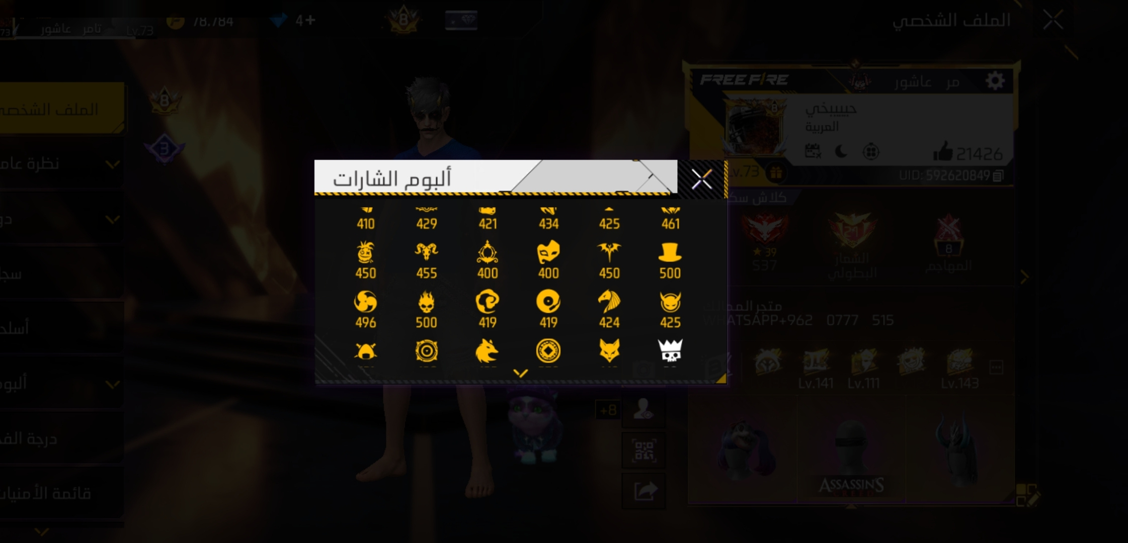 صورة 11